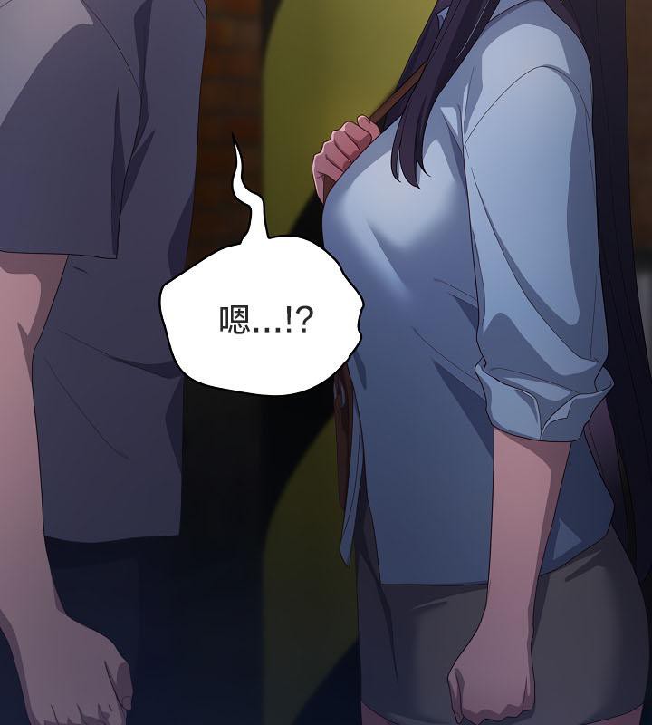 猫猫牵红线第20話