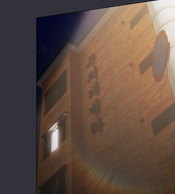 貓貓牽紅線第20話