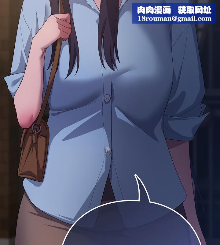 猫猫牵红线第20話