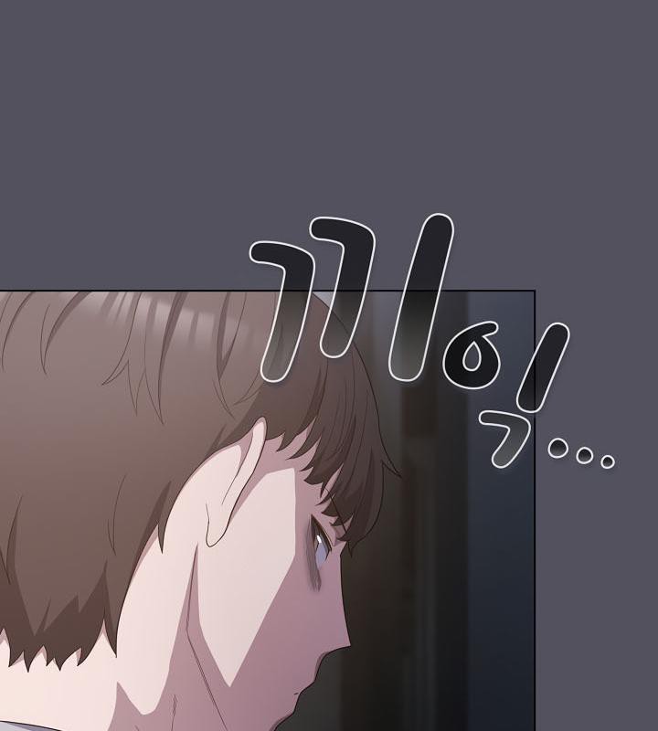 貓貓牽紅線第20話