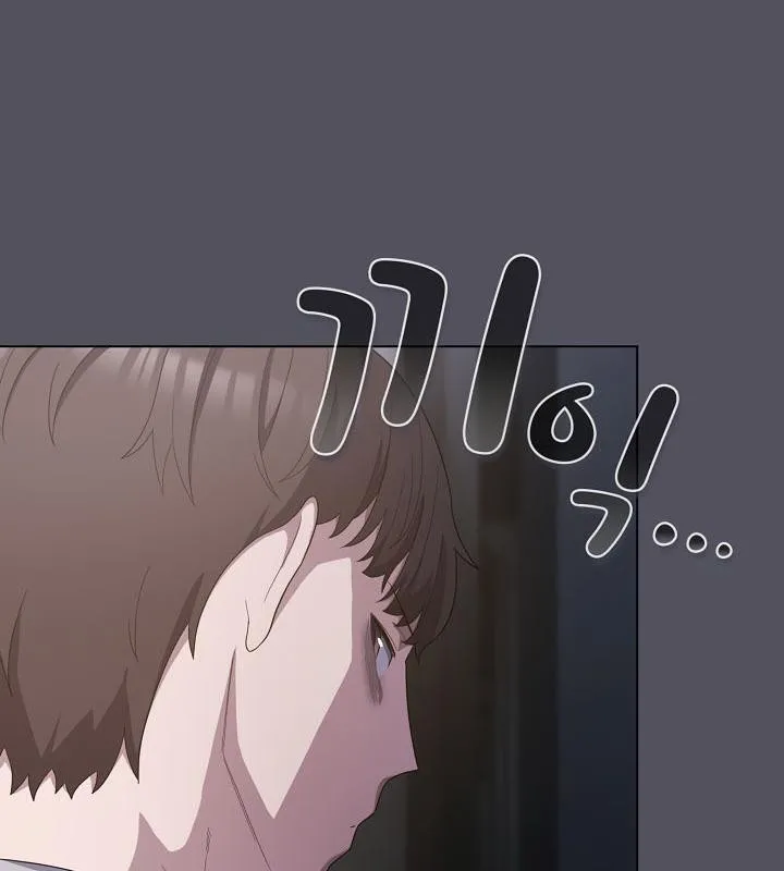 貓貓牽紅線第20話