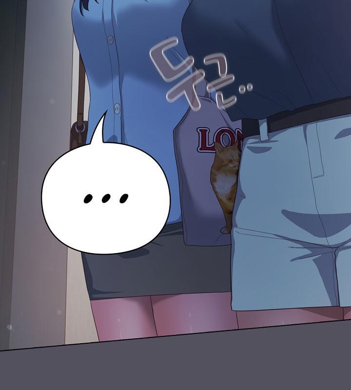 貓貓牽紅線第20話