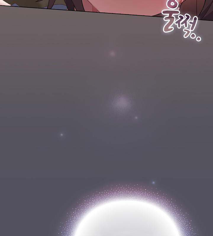 貓貓牽紅線第20話