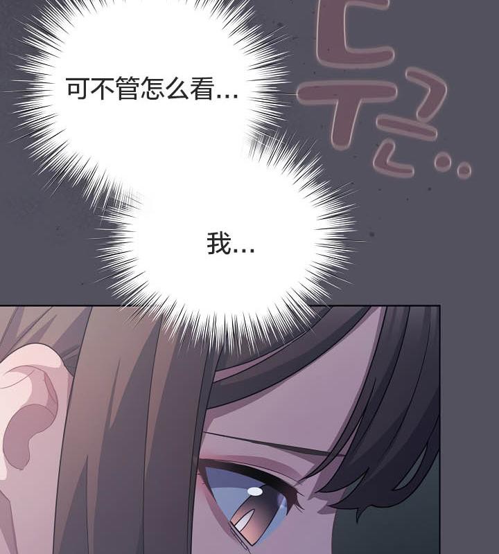 貓貓牽紅線第21話