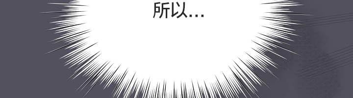 貓貓牽紅線第21話