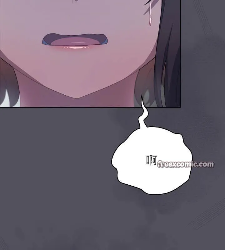 貓貓牽紅線第21話