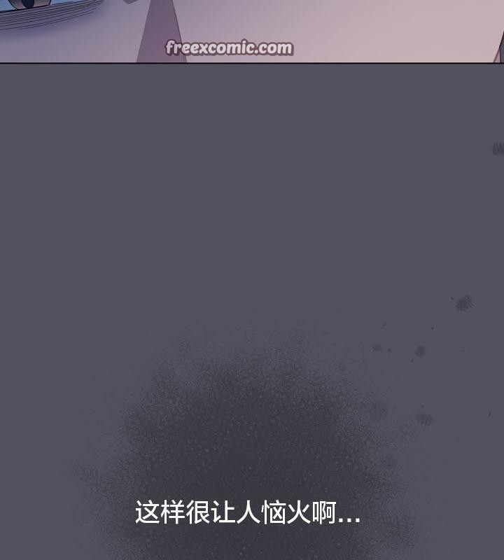 貓貓牽紅線第21話