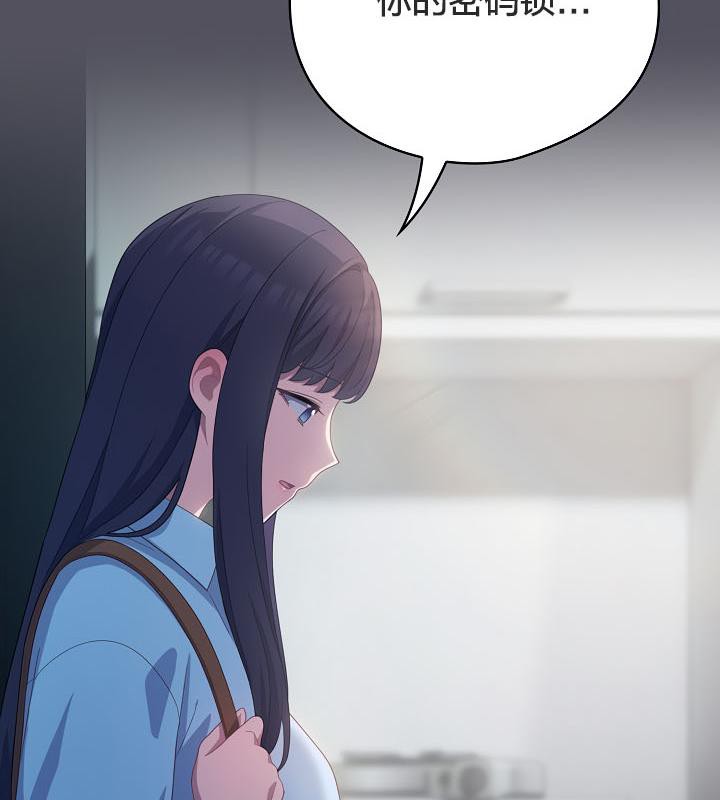 貓貓牽紅線第21話