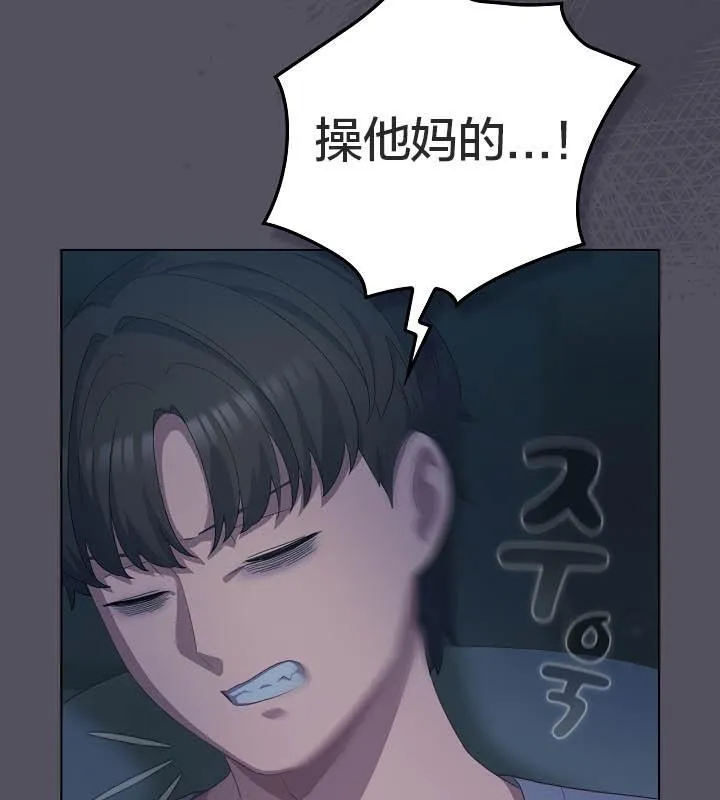 貓貓牽紅線第21話