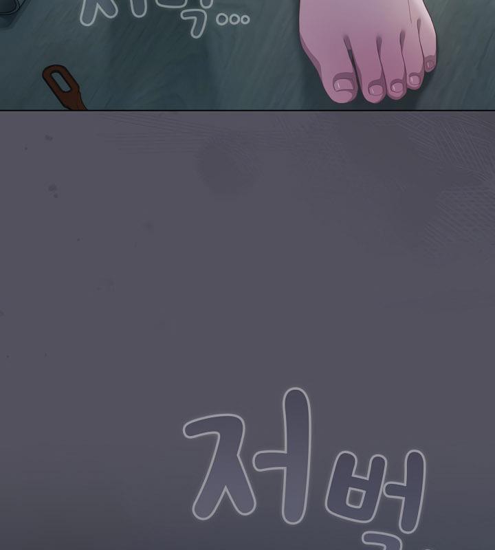 貓貓牽紅線第21話