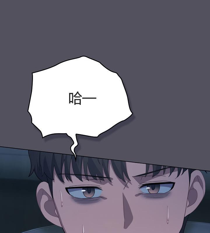 貓貓牽紅線第21話