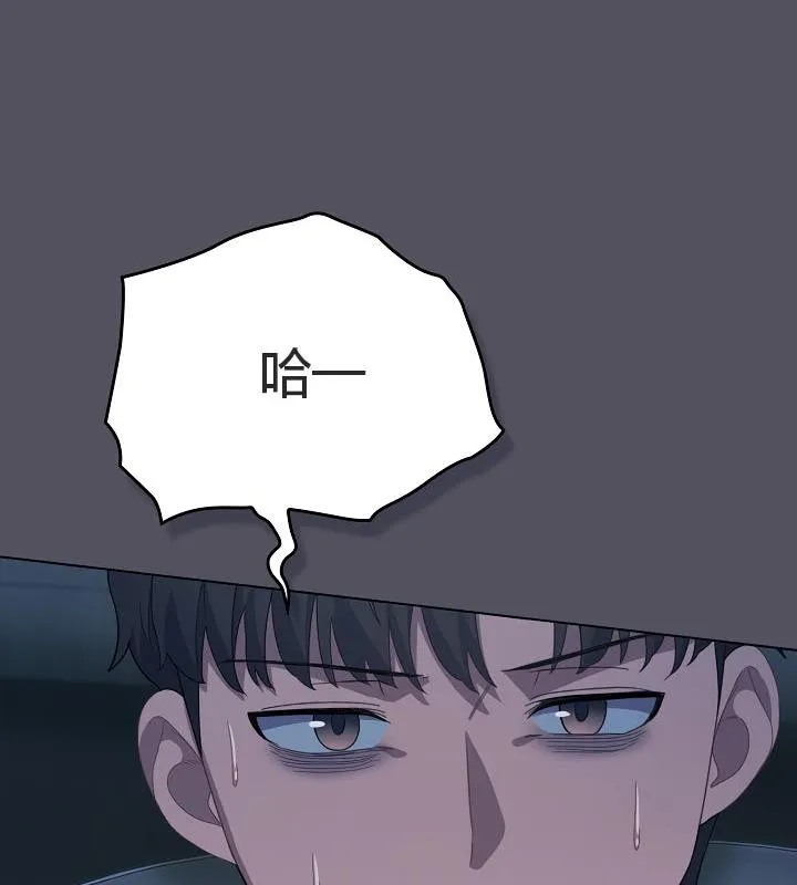 貓貓牽紅線第21話