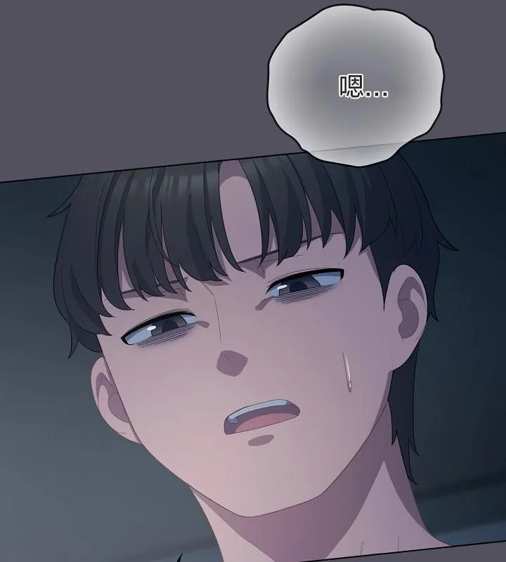 貓貓牽紅線第21話