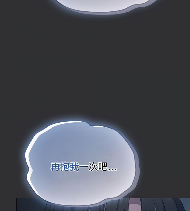 貓貓牽紅線第21話