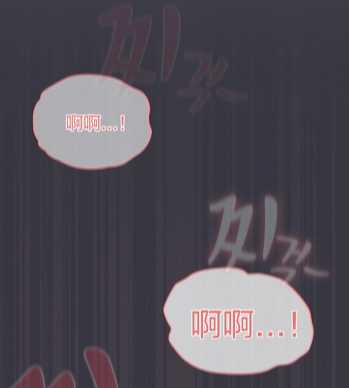 猫猫牵红线第21話