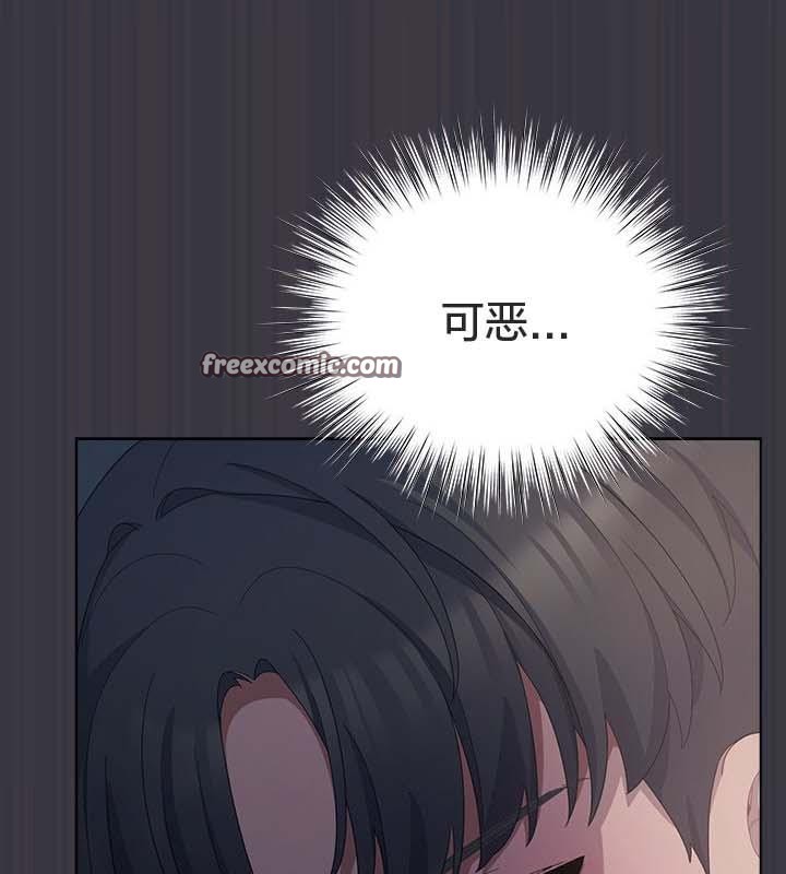 貓貓牽紅線第22話