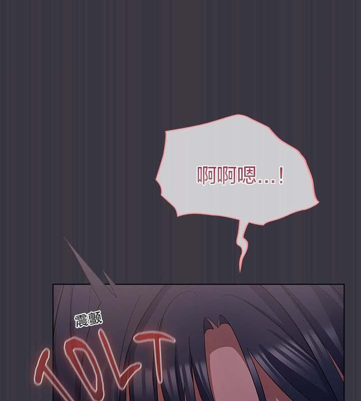 貓貓牽紅線第22話