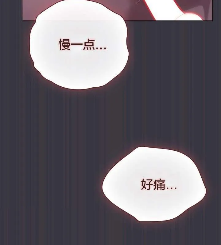 貓貓牽紅線第22話