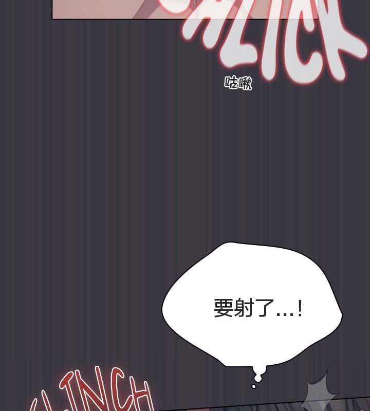 貓貓牽紅線第22話