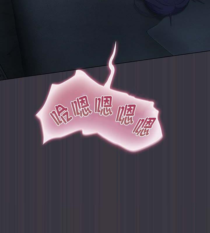 貓貓牽紅線第22話