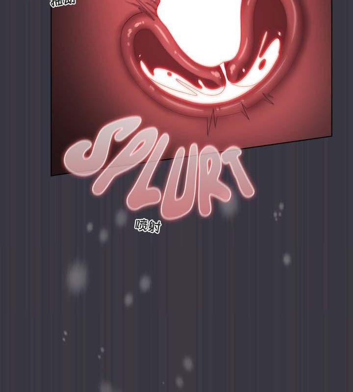 貓貓牽紅線第22話