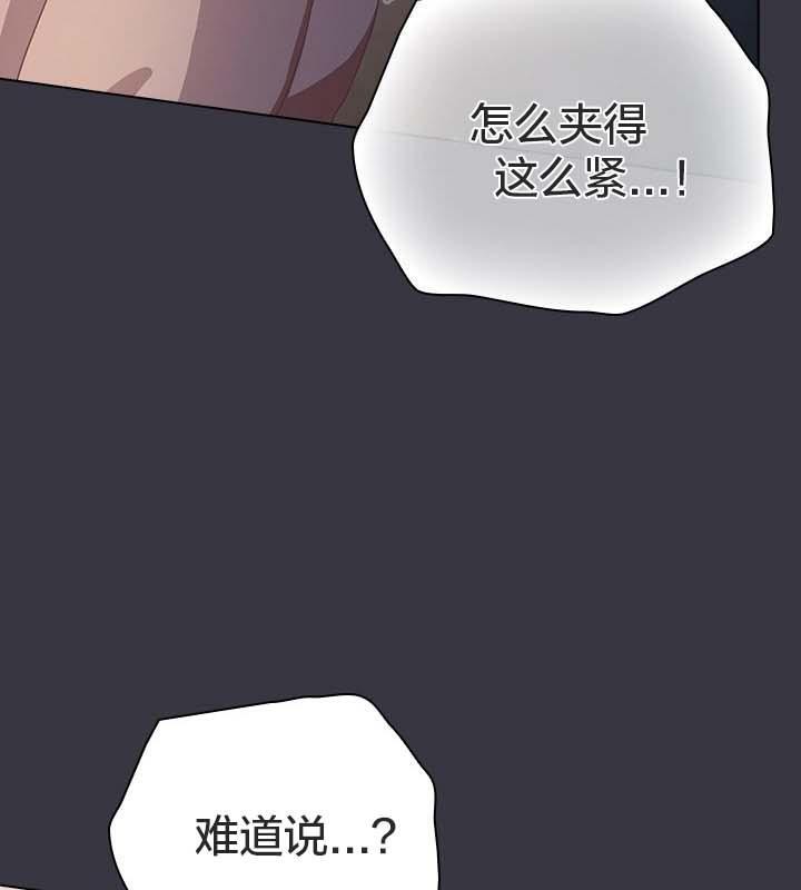 猫猫牵红线第22話