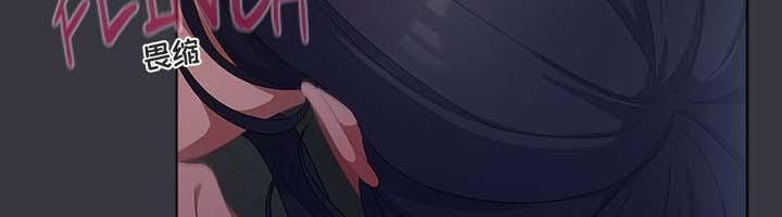 貓貓牽紅線第22話