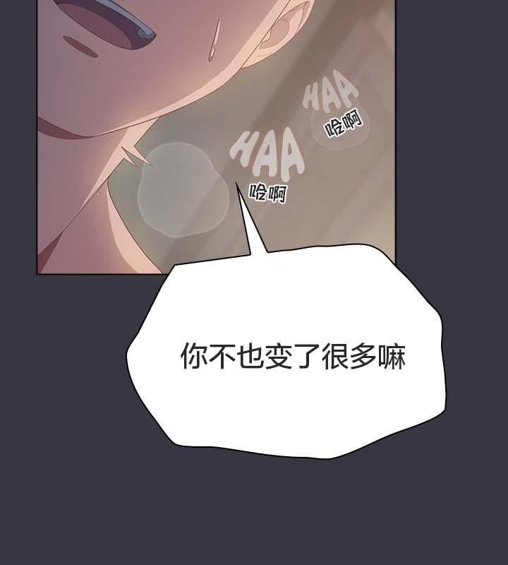 猫猫牵红线第22話