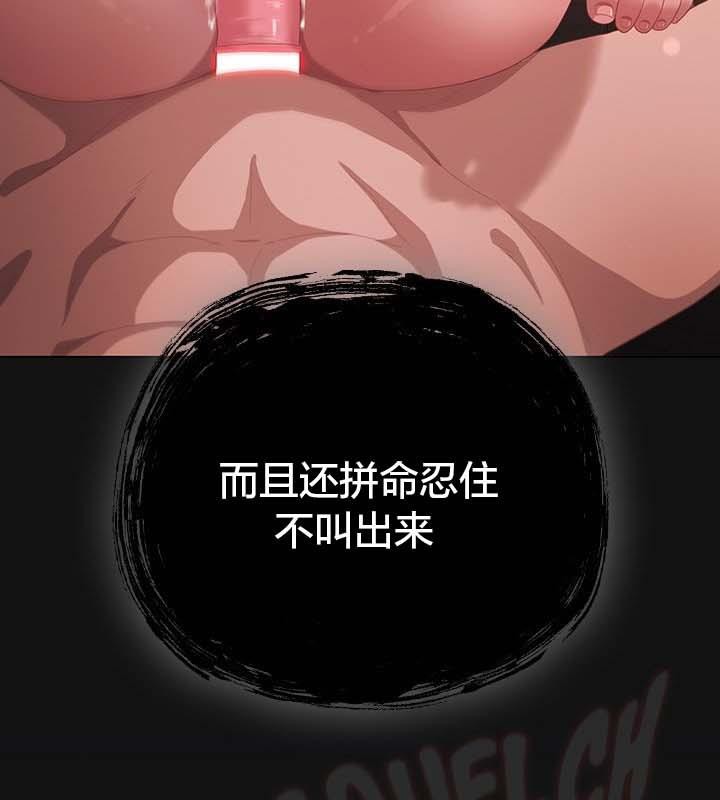 貓貓牽紅線第22話