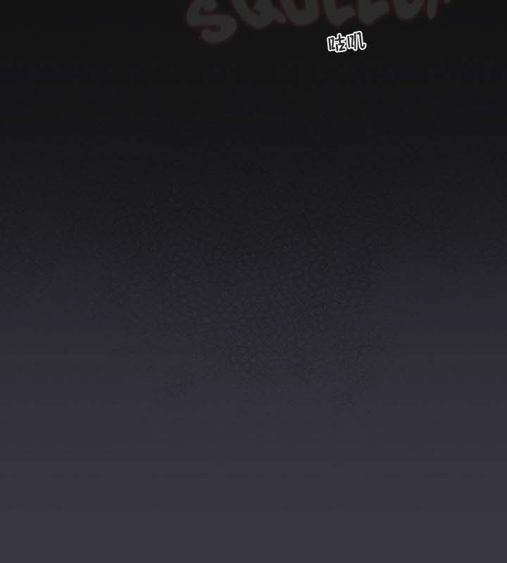 貓貓牽紅線第22話