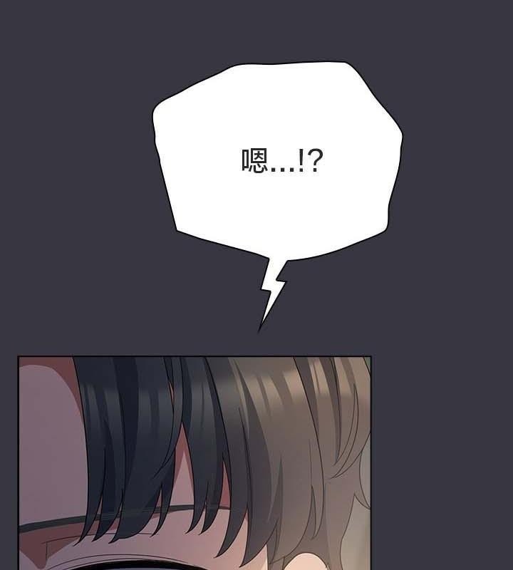 貓貓牽紅線第22話