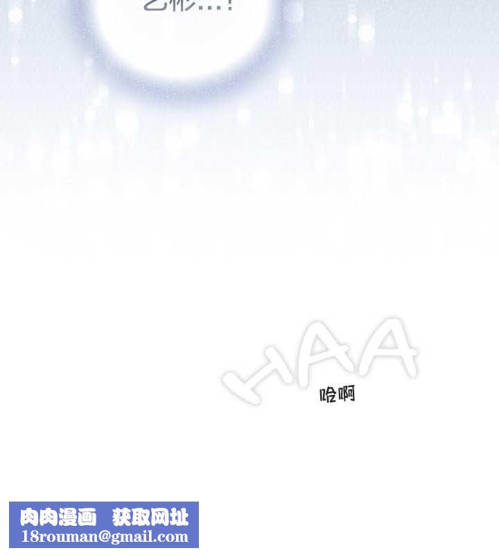 猫猫牵红线第22話