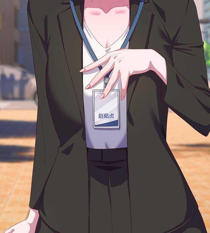 貓貓牽紅線第22話