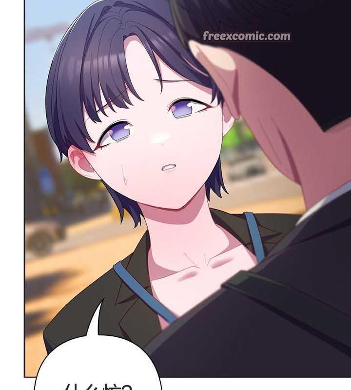 貓貓牽紅線第22話