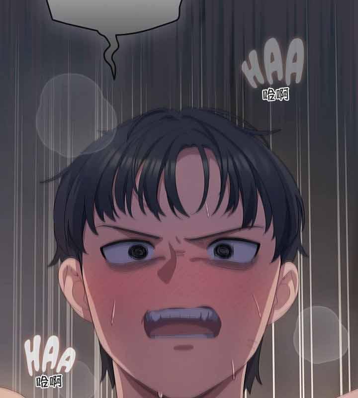 貓貓牽紅線第22話