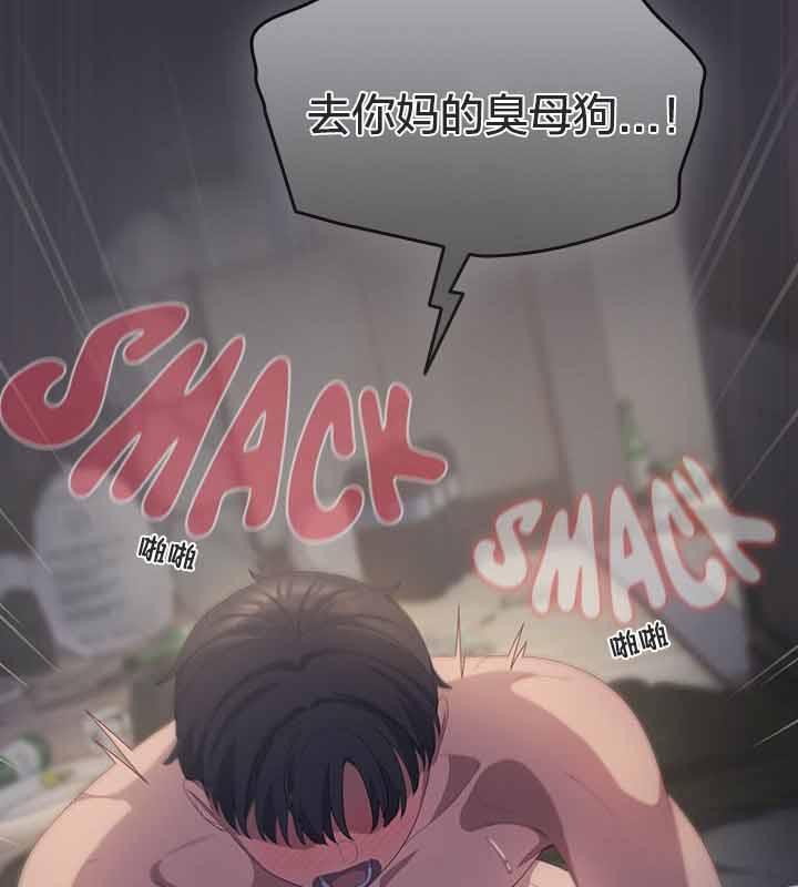 猫猫牵红线第22話