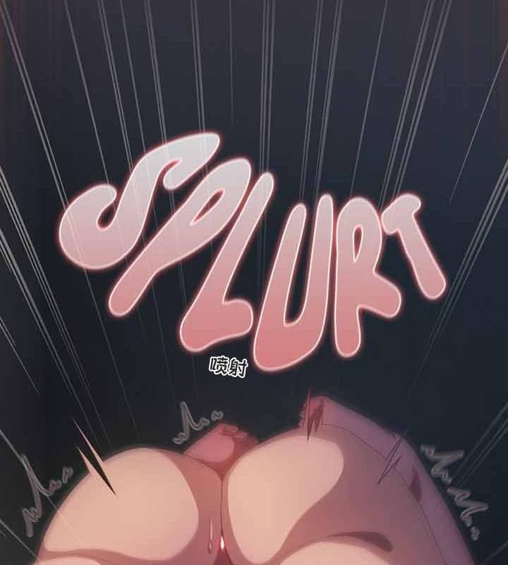 貓貓牽紅線第22話