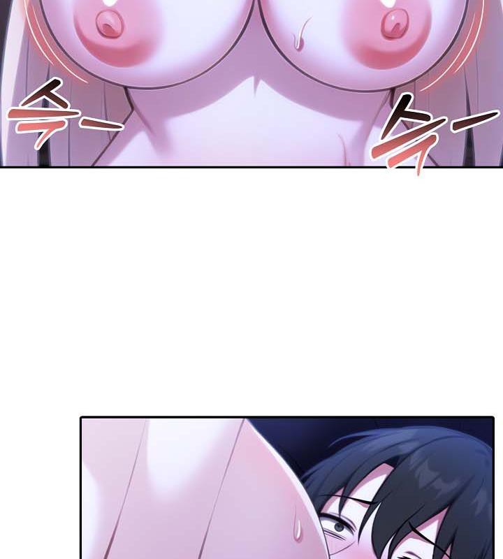 被召唤到异世界,然后成为半龙骑士长第28話