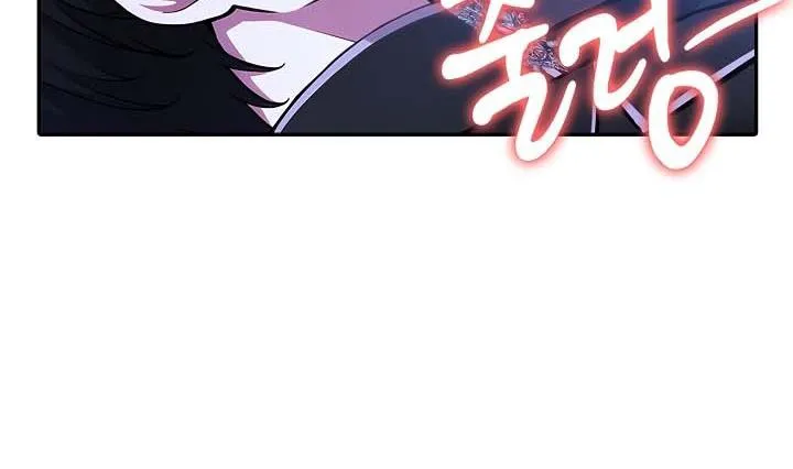 被召喚到異世界，然後成為半龍騎士長第28話