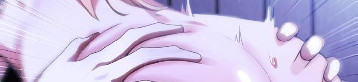 被召唤到异世界,然后成为半龙骑士长第28話