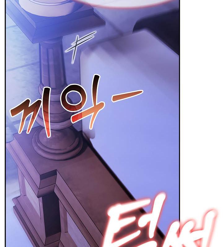 被召唤到异世界,然后成为半龙骑士长第28話