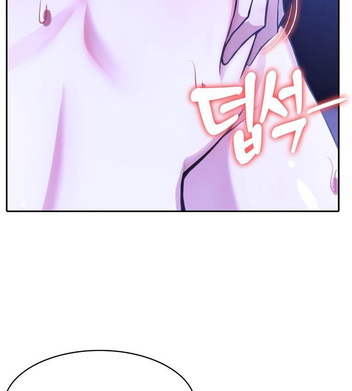 被召唤到异世界,然后成为半龙骑士长第28話