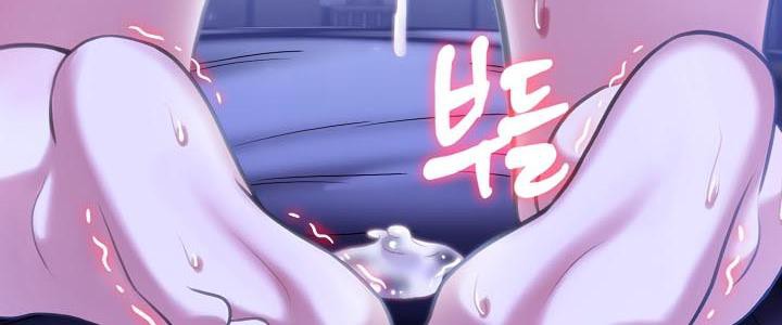 被召唤到异世界,然后成为半龙骑士长第28話