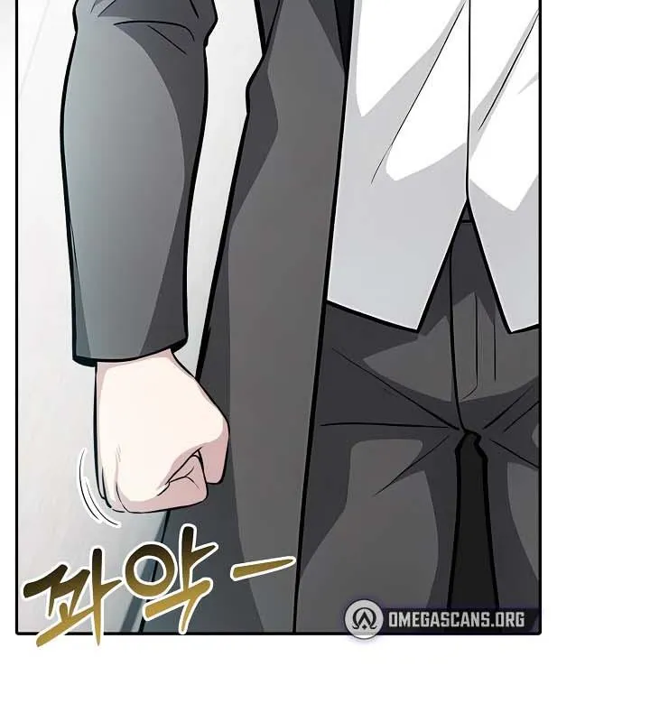 被召喚到異世界，然後成為半龍騎士長第29話