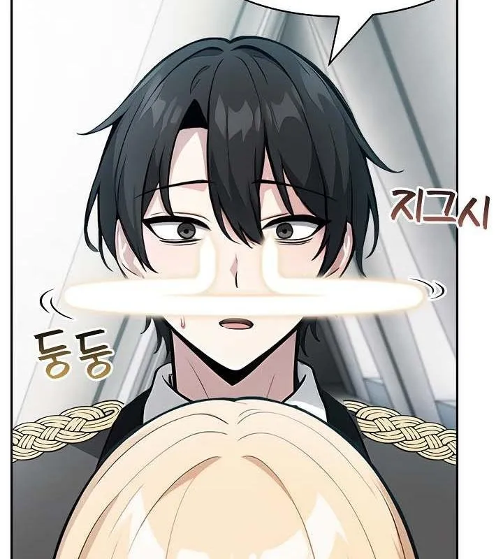 被召喚到異世界，然後成為半龍騎士長第29話