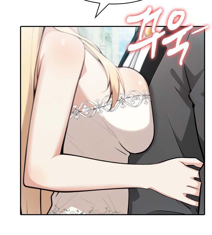 被召唤到异世界,然后成为半龙骑士长第29話