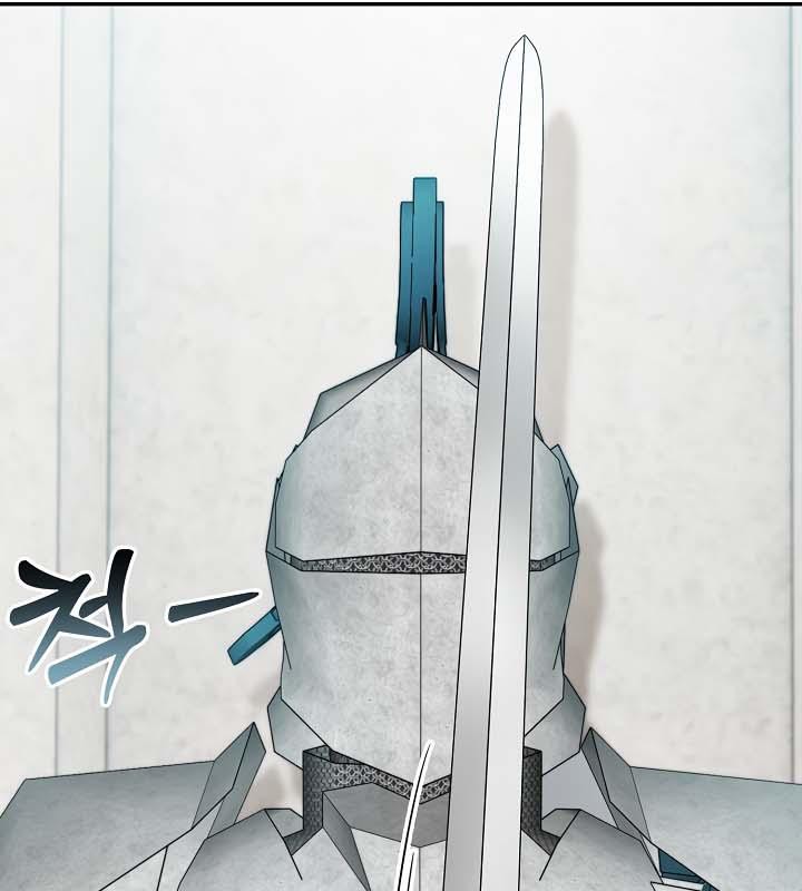 被召唤到异世界,然后成为半龙骑士长第29話