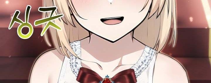 被召唤到异世界,然后成为半龙骑士长第29話