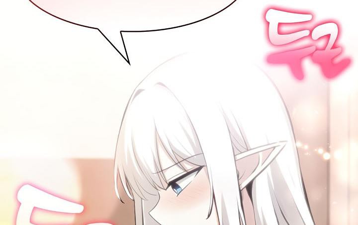 被召唤到异世界,然后成为半龙骑士长第29話