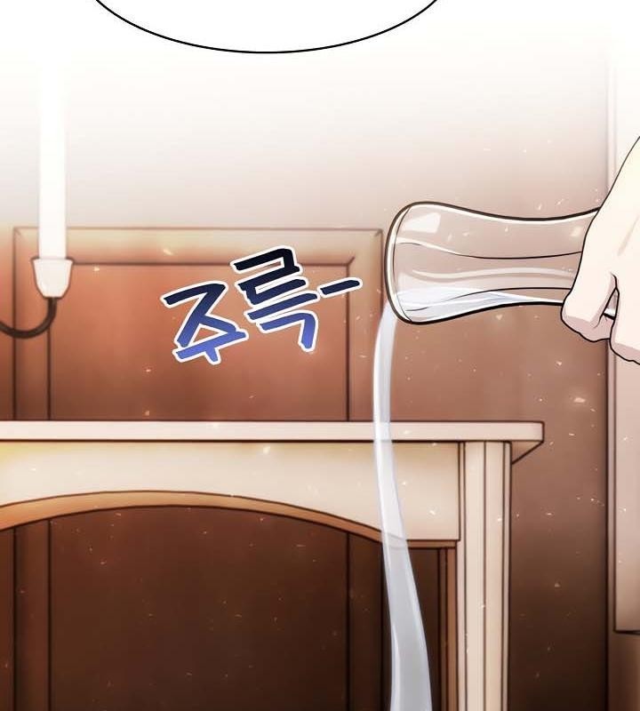 被召唤到异世界,然后成为半龙骑士长第30話